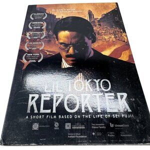 Lil Tokyo Reporter DVD A Short Film Based On The Life Of Sei Fujii English READ